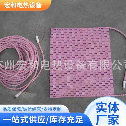 绳状形电加热器绳型加热器SCD型绳状形电加热器供应