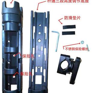 黑色合金夹路亚竿固定架电动车钓鱼支架三节高度调节摩托车鱼竿架