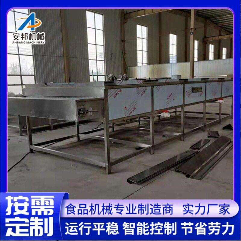 全自动连翘蒸汽式杀青机青翘杀青设备自动化竹笋漂烫线