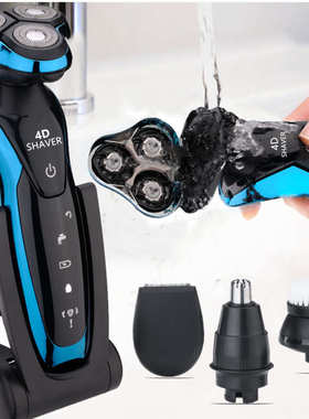 厂家多功能RQ9001蓝色新款4D浮动剃须刀充电胡须刀水洗刮胡刀批发