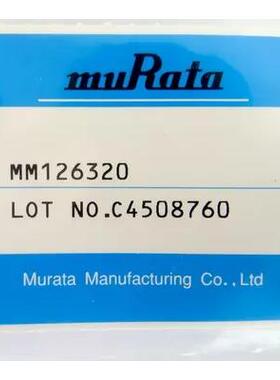 原装正品 MM126320 射频头 村田射频头 murata射频头 测试探针