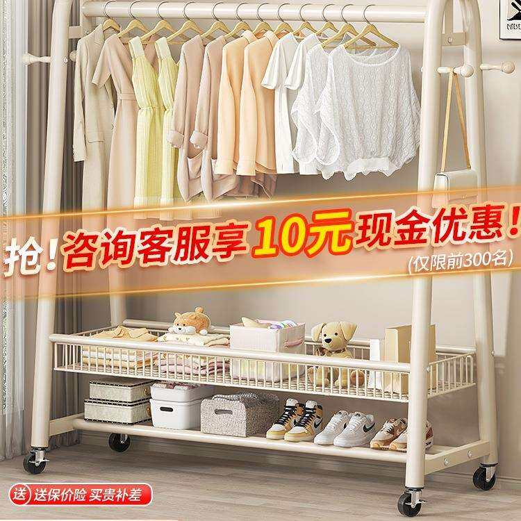 成人衣柜家用宝宝衣服收纳柜儿童婴儿简易衣橱卧室落地衣架货架式