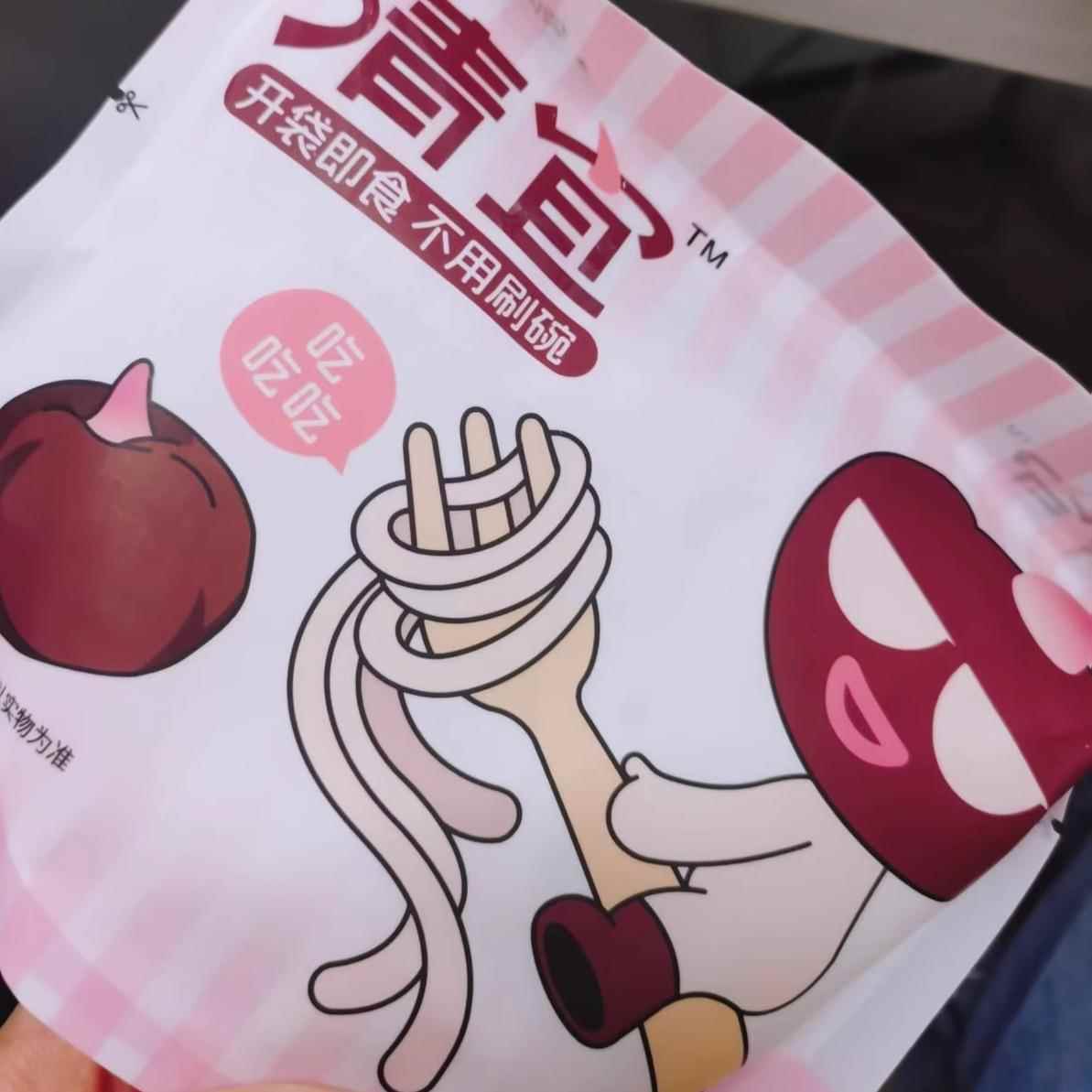 清宜魔芋年糕火鸡魔芋面0韩式甜辣风味轻速食减学生健康身脂肥卡