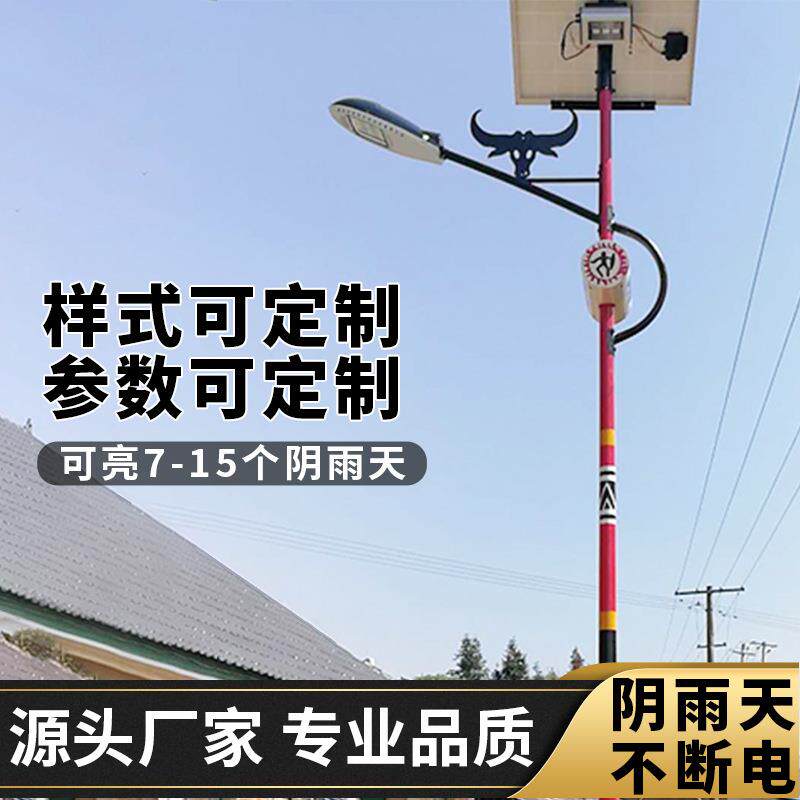 常州厂家民族路灯6米8米仿古回纹路灯市政工程道路照明方杆路灯