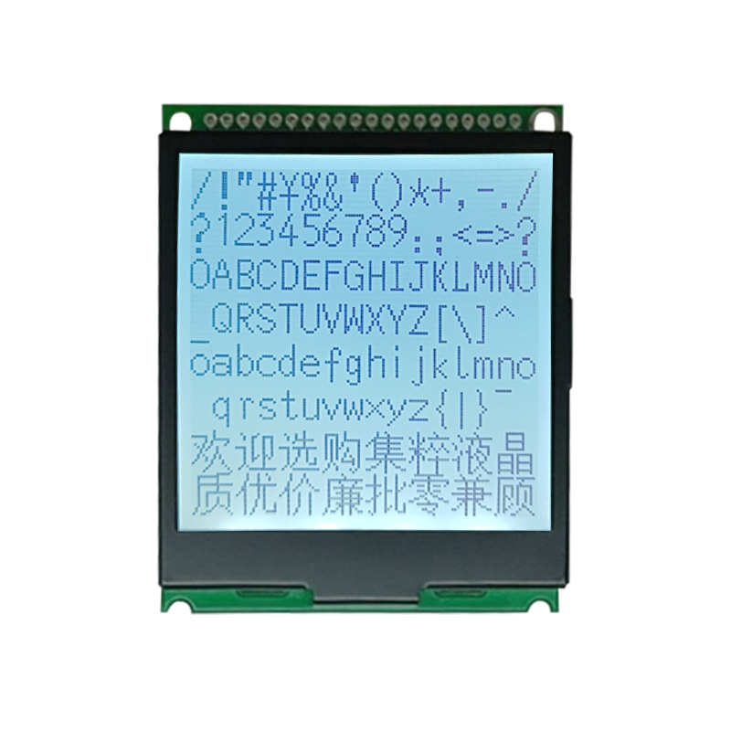 2.5寸160160点阵LCD显示模块LCM模组带汉字库并口SPI串口3.3V~5V