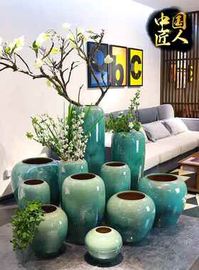 陶瓷落地瓶彩釉陶罐窑改造景德镇插花现代极简客厅酒店装修