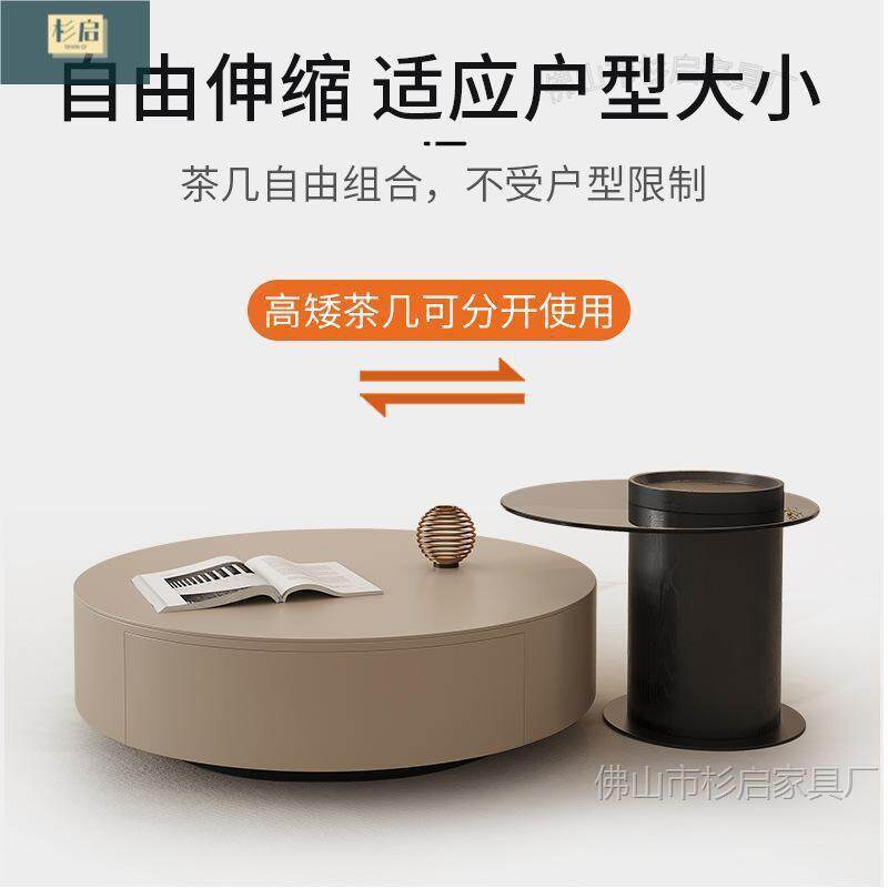 意式极简圆形伸缩茶几电视柜套装小户型客厅奶油风简约现代圆茶几