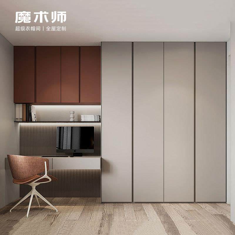 成都西安衣帽间全屋整体衣柜现代简约平开门主卧室衣帽间