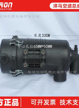 洋马空滤总成K1027 柴油发电机配件