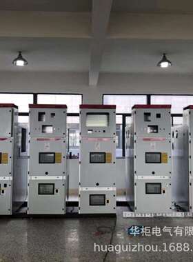 KYN28A-24铠装型移开式高压柜外壳中置柜壳体