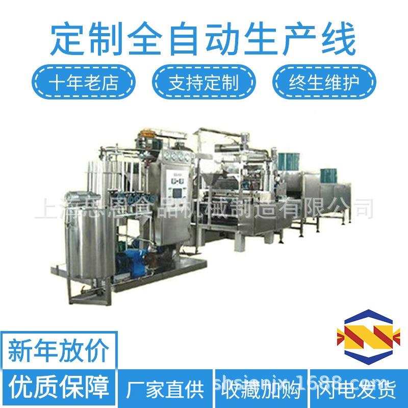 SE600型给硬糖型全自动浇注生产SE-600思线恩厂家供小硬糖生产机