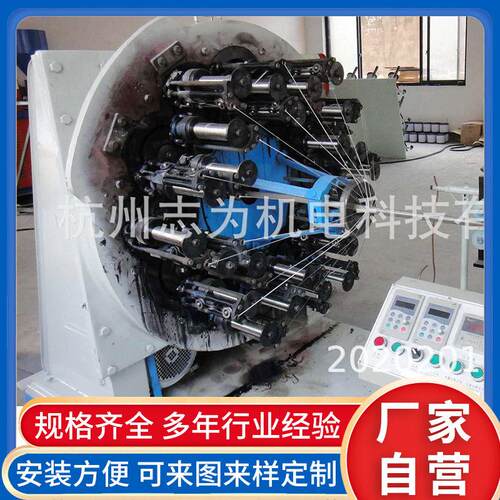 防爆不锈钢软管编织机 软管网套编织绕线机 不锈钢丝编织机