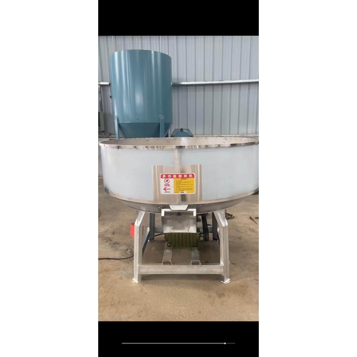 高档料颗干湿不锈料钢饲搅拌机粒粉末粮食混料机猪羊鱼虾饲塑料拌,五金/工具,拌料机,淘宝优惠券,粉丝福利购,淘宝优惠卷