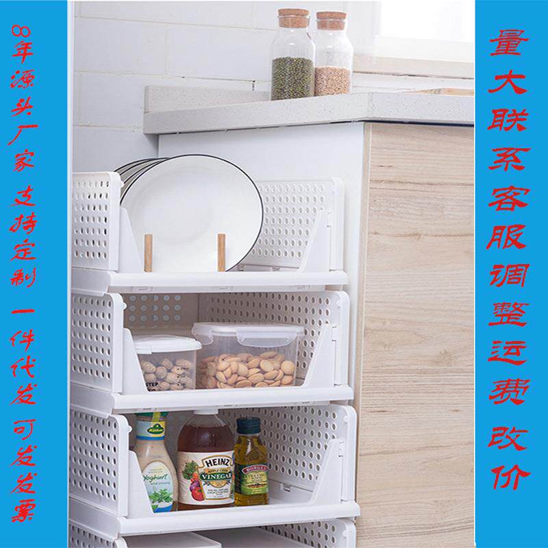 衣柜收纳分层隔板塑料挡板抽屉式塑料收纳筐桌面折叠收纳篮