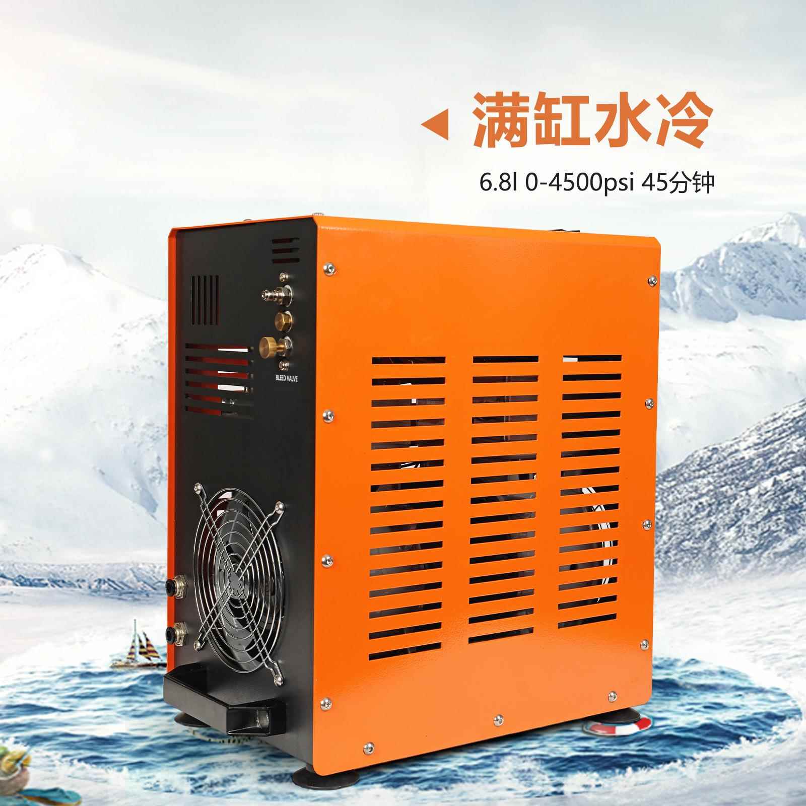 无油静音双缸高压气泵30mpa水冷高压充气泵40mpa电动打气机设定款