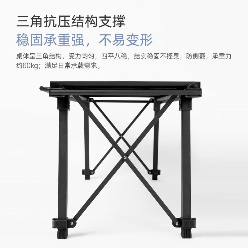 维达利IGT战装术桌户外露铝合金桌折营桌可携式可叠自由升降多桌