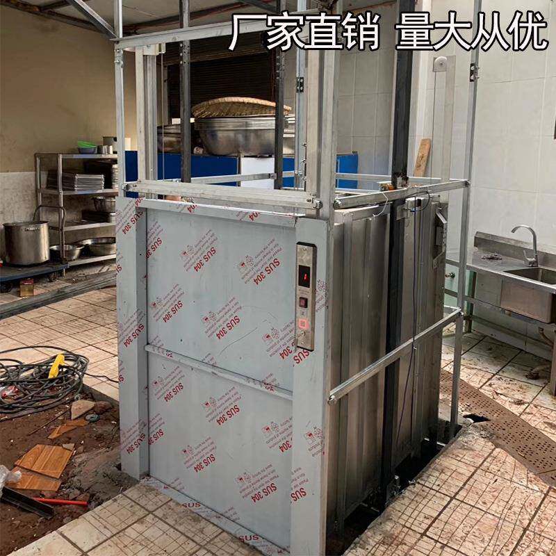 厂家供应酒店传菜机不锈钢04饭店传菜电梯厨房曳引式升降机