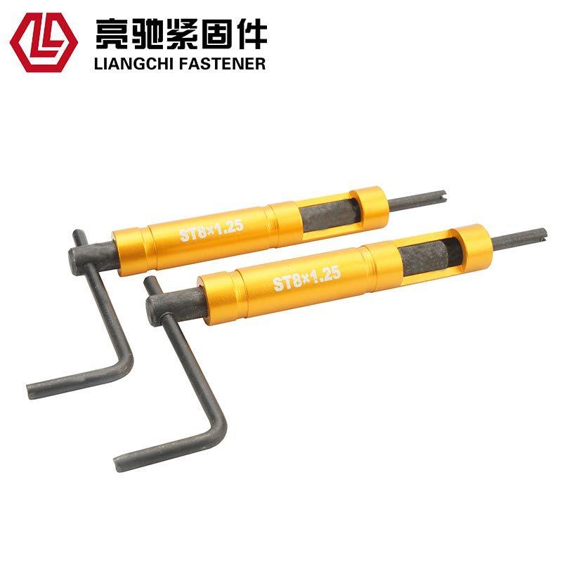 螺纹护套安装工具钢丝螺套牙套扳手牙套工具螺套板手M2-M30