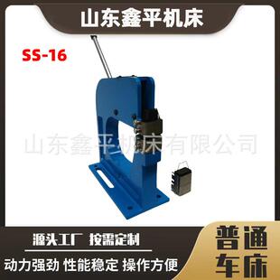 操作简单方便坚固耐用 16手动压边机