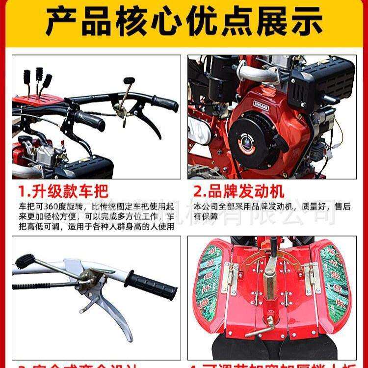 家用旋耕培土起垄机汽油葡萄园埋藤机多功能开沟机