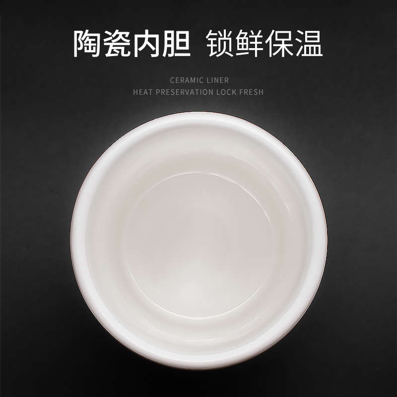 Vanow高档负离子陶瓷内胆保温杯男女士水杯定制车载便携泡茶杯子