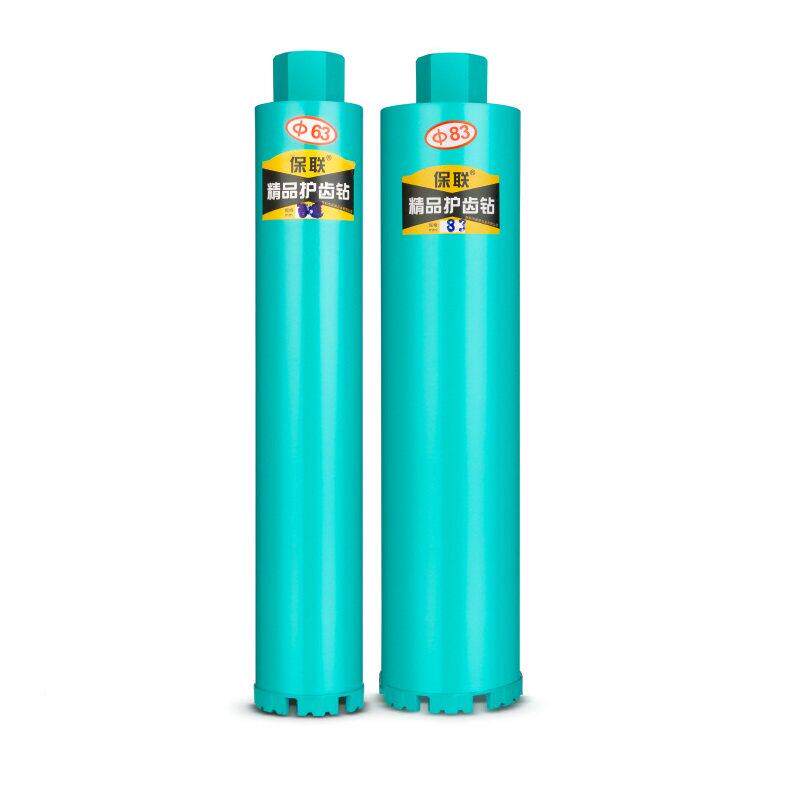 水钻钻头开孔器打孔神器大理石混凝土转墙壁水泥专用大全干打