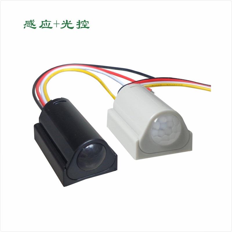 新款直销明装5V12V24红外人体感应开关 光控床底衣橱柜LED灯带智