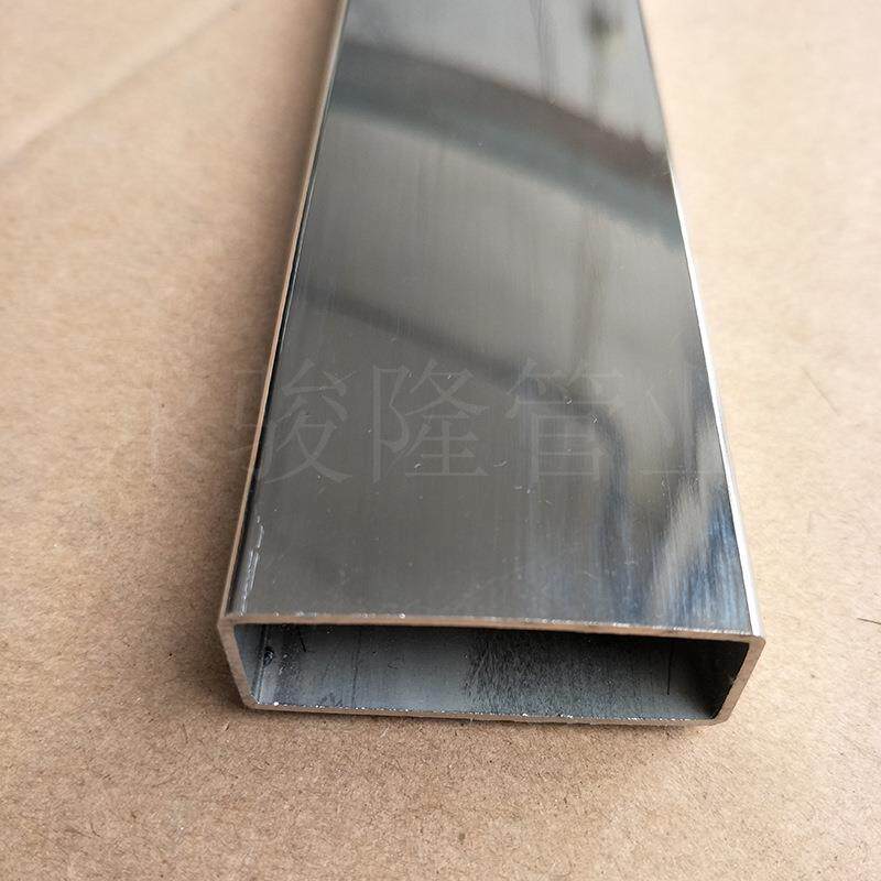 304不锈钢矩形钢管15*30*2.0mm一根不锈钢扁管多少钱