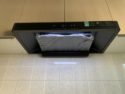 云米free3抽油烟机燃气灶厨房烟灶是哪里生产的，值吗