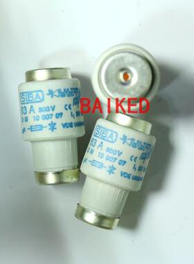 SIBA 熔断器 63A 500V 1000707 50KA 快熔断器保险丝管