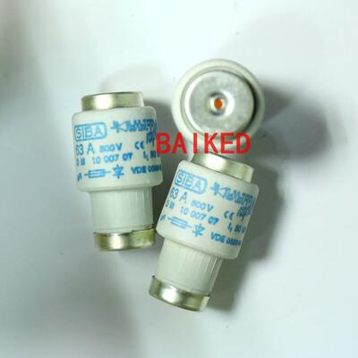 SIBA 熔断器 63A 500V 1000707 50KA 快熔断器保险丝管