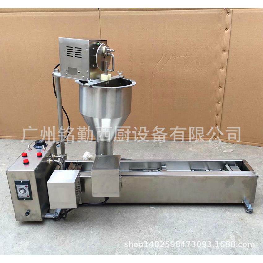 商用电热全自动甜甜机 炸甜甜圈机 自动甜甜圈成型煎炸机