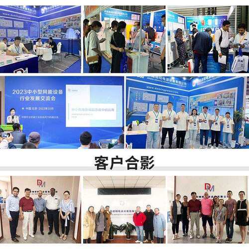 500w800kw阳能光伏离网逆变电源离网三相931逆变k器正太弦逆变波
