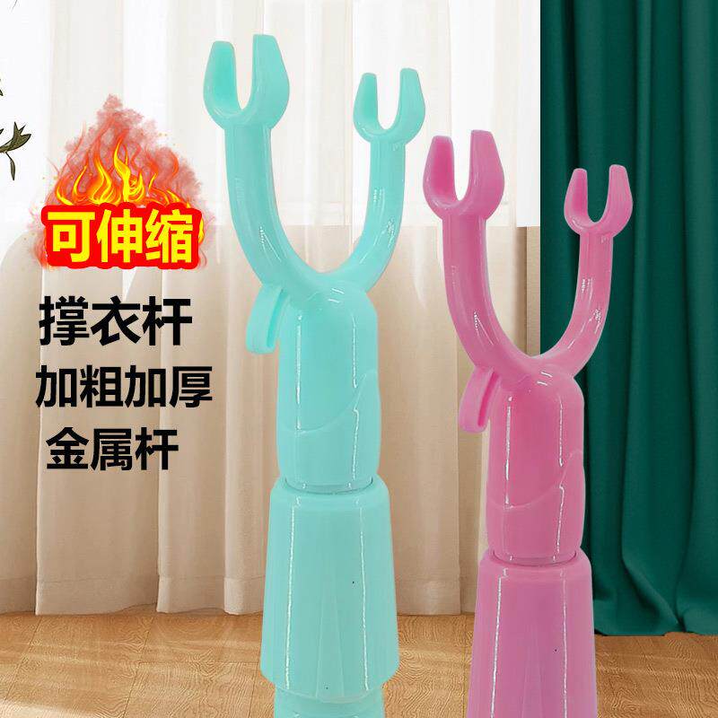 伸缩不锈钢撑衣杆晒衣竿取衣叉杆叉头挑衣杆架衣撑杆叉家用晾衣杆