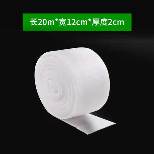 棉专用棉过滤净化款高密度热销鱼缸过滤鱼缸鱼缸棉生态过滤水族箱