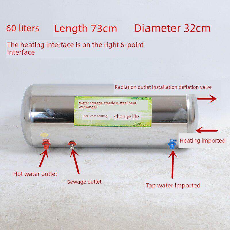 暖气换热器不锈钢储水式吊顶隐藏式圆筒水片地暖板式