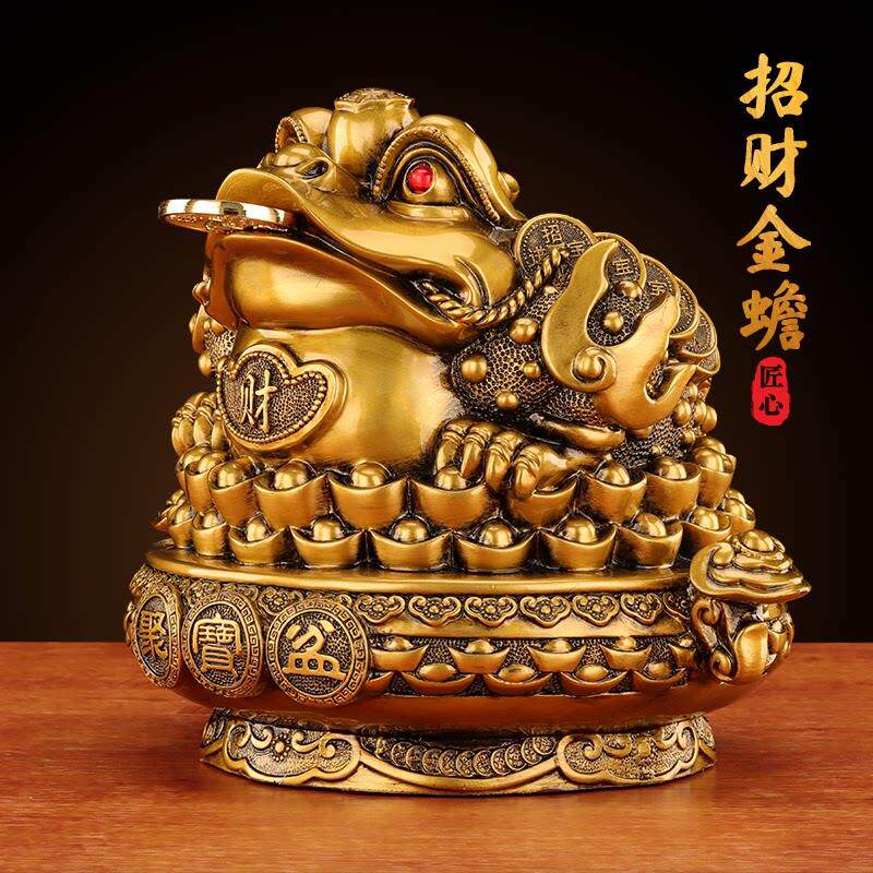 招财金蟾摆件招财三足蟾蜍工艺礼品摆饰金蝉客厅公司店铺店面开业