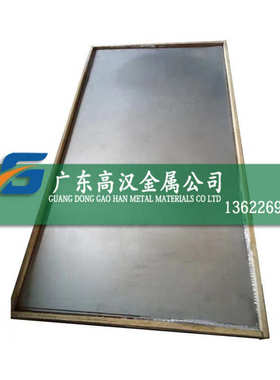 批发Ti-6AL-4V钛合金板 Ti-6AL-4V板材 Ti-6AL-4V钛合金中厚板