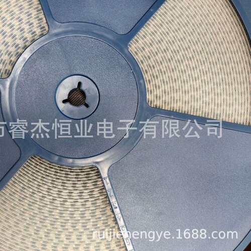 贴片磁胶电感功率屏蔽NR4018-4.7UH 6.8UH 10UH 15UH绕线大电流