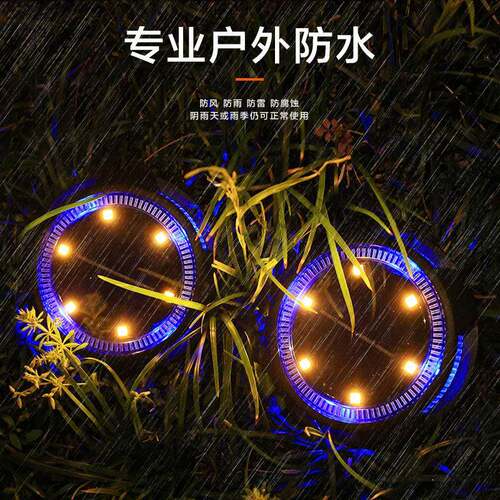 太照能577地埋灯户外庭院花园别观墅布置装饰明阳灯景草坪灯