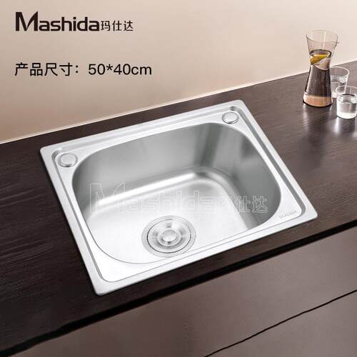 厂家热销钢SUS04不53040单盆锈水槽5040水槽单槽厨房水槽