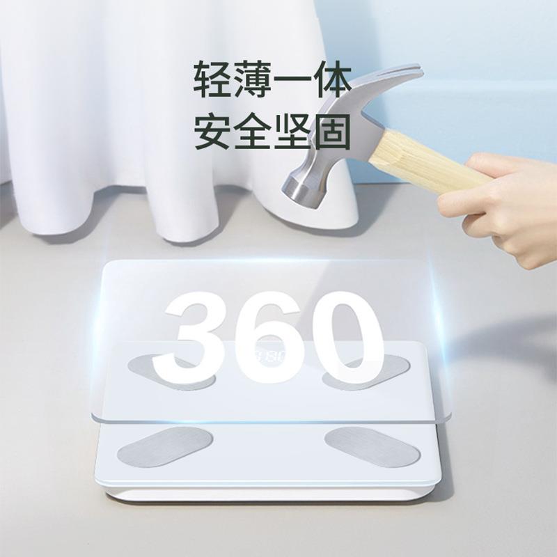 新款直销贝悦体脂秤电子称人体家用专业测脂肪身高称重体重称