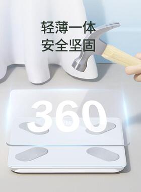 新款直销贝悦体脂秤电子称人体家用专业测脂肪身高称重体重称