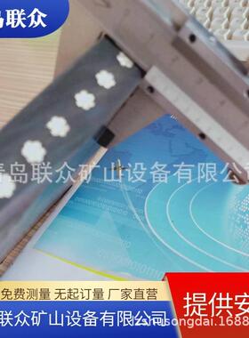 广州供应ST2000钢丝绳芯输送带12±1.5mm耐高温阻燃强拉力传送带