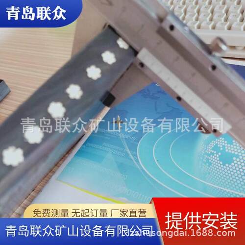 广州供应ST2000钢丝绳芯输送带12±1.5mm耐高温阻燃强拉力传送带