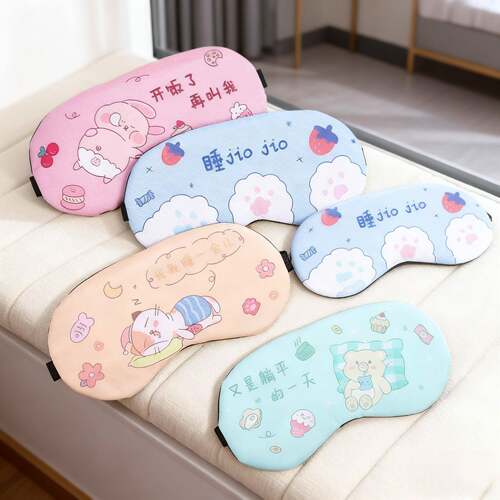 Eye-protecting, sleep-specific, cute cartoon light-blocking