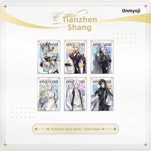 官方正版阴阳师周边色纸收藏卡-至臻风尚系列【官谷】