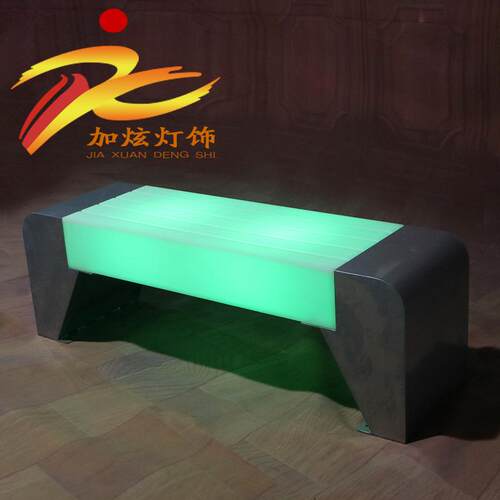 led七彩公园凳防水户外创意发光公园椅长条凳园林装饰发光排椅