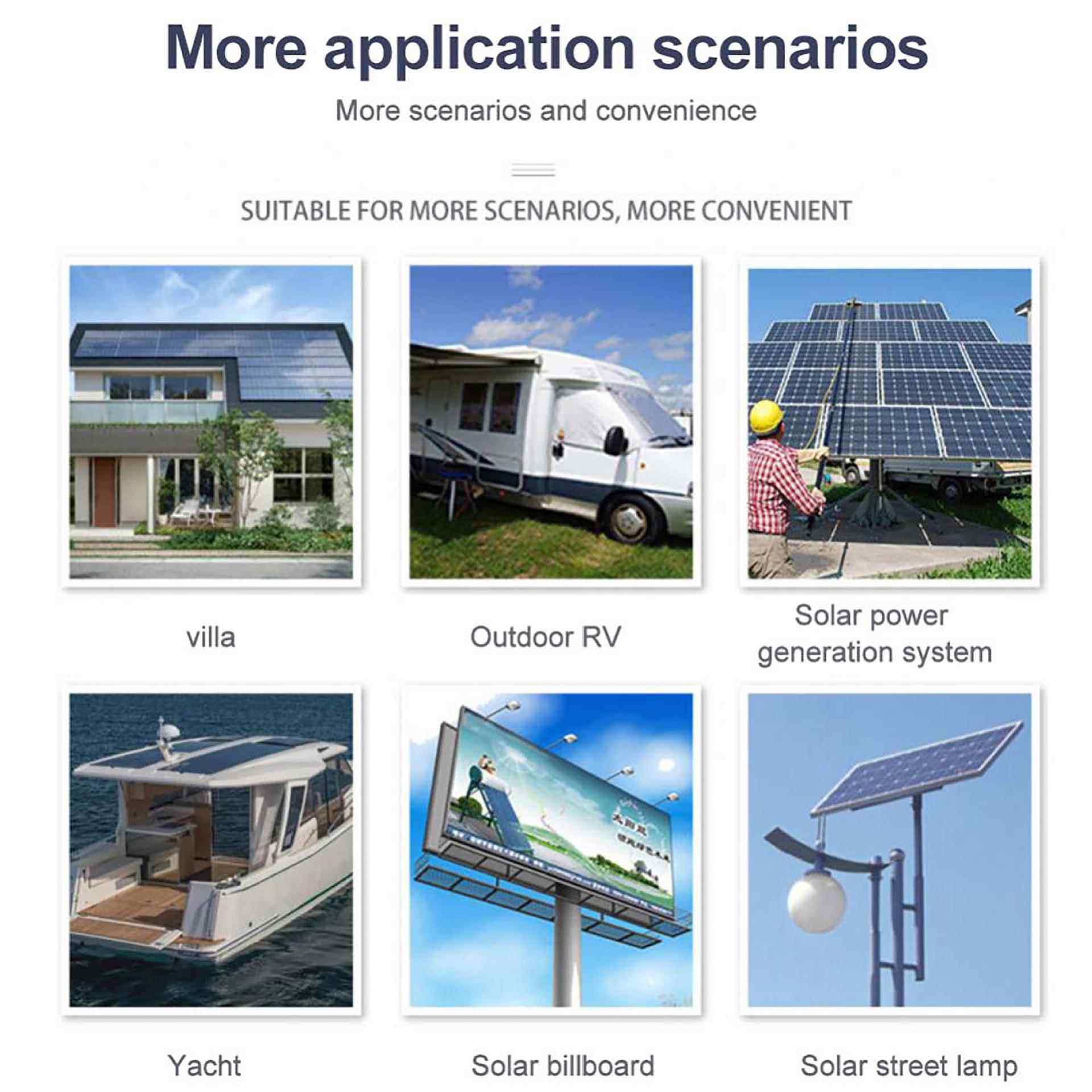 MPPT太阳能控制器12V24V全自动通用型光伏板充电控制稳压器