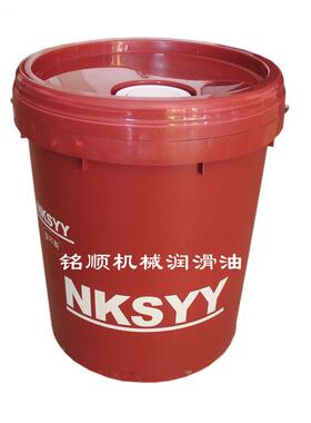 奈可斯传热导热油605号603夹层锅炉电导合成传热模温耐高温300度